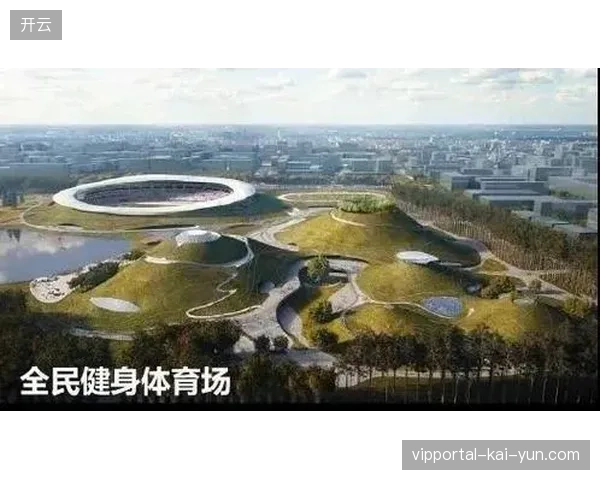 体育赛事承办的核心竞争优势正在从接待规模转向精细化设施服务水平