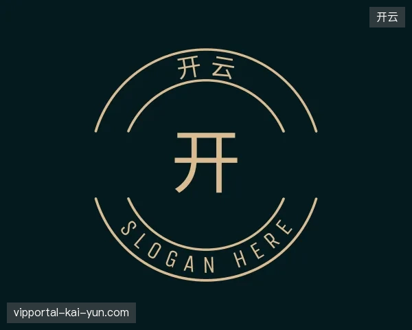 关于开云官网