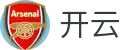 开云-中国官方入口 - 即时更新赛事名单